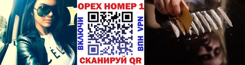 COCAIN Боливия  Мурманск 