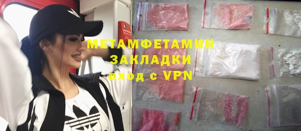 ECSTASY Баксан