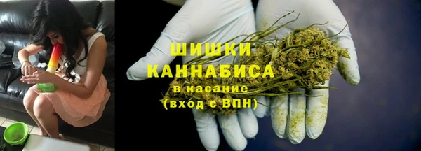 ECSTASY Баксан