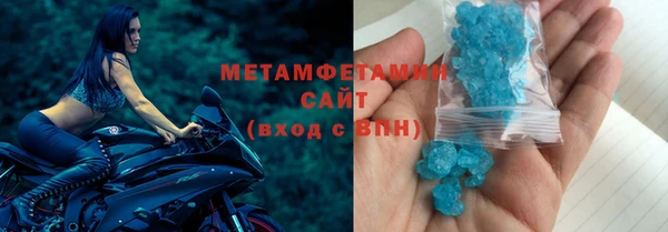 ECSTASY Баксан