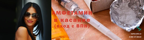 ECSTASY Баксан