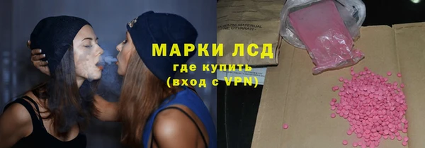 ECSTASY Баксан