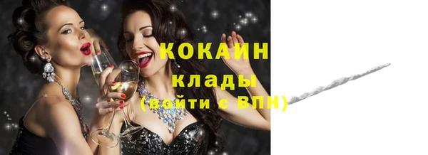 ECSTASY Баксан