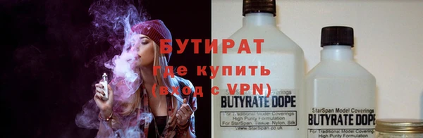 ECSTASY Баксан