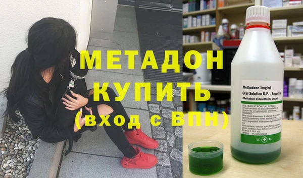 кокаин перу Армянск