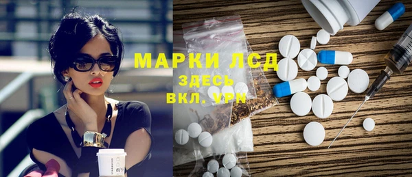 ECSTASY Баксан