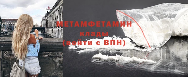 ECSTASY Баксан