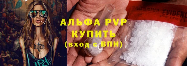 ECSTASY Баксан