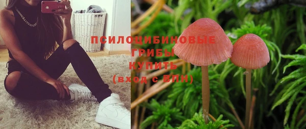 каннабис Балахна