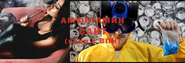 ECSTASY Баксан